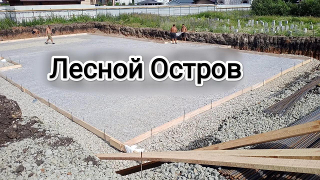 Плита перекрытия цокольного этажа, стены цокольный этаж.