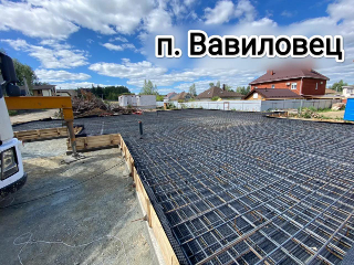 Монолитная плита