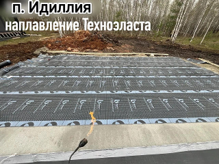Монолитная плита с подбетонкой под дом — фото 4