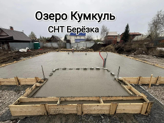 Монолитная плита по проекту