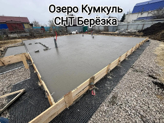 Монолитная плита по проекту — фото 2