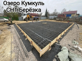 Монолитная плита по проекту — фото 4